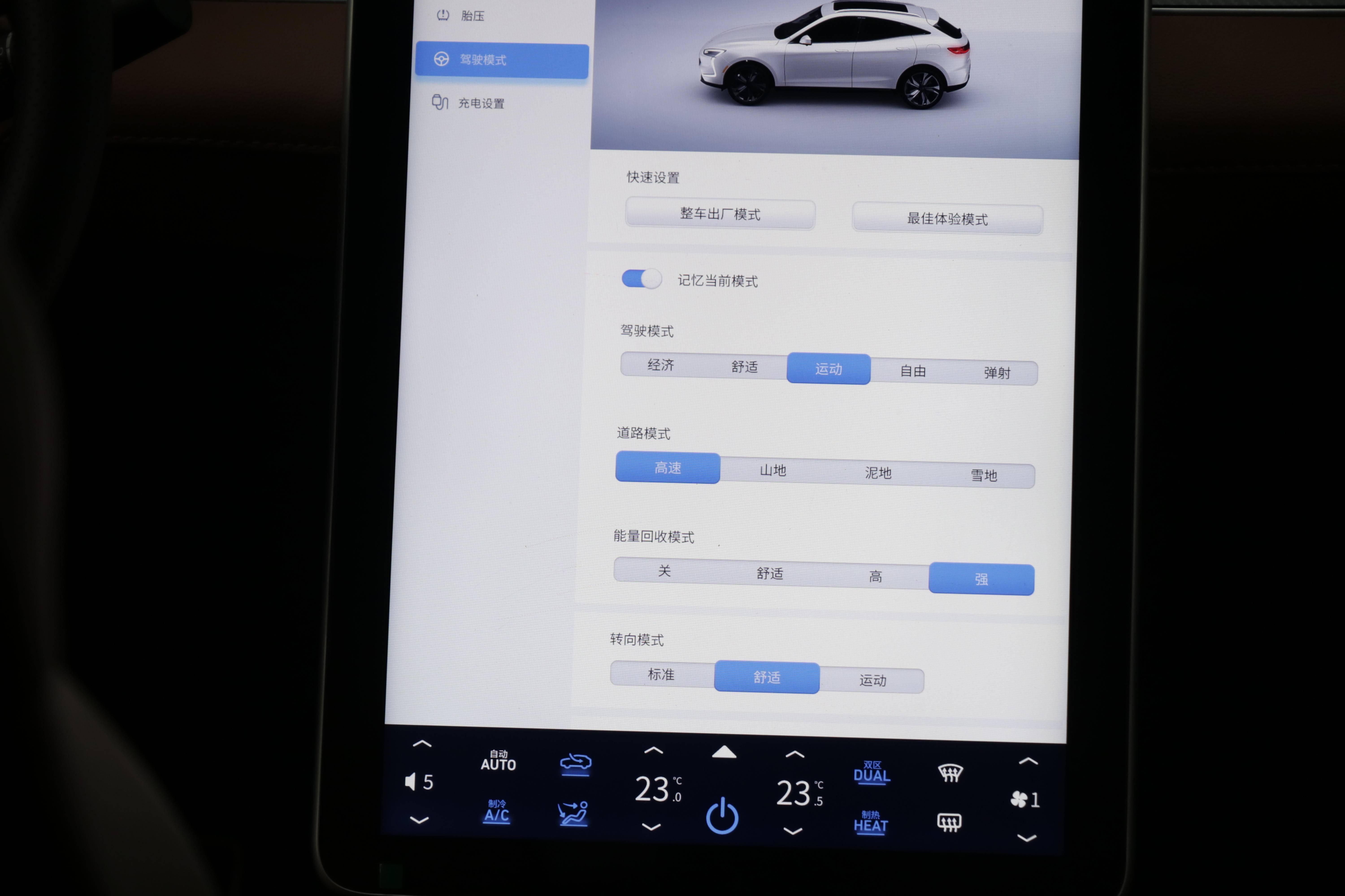 让性能车主欲哭无泪：这车700马力，才33万