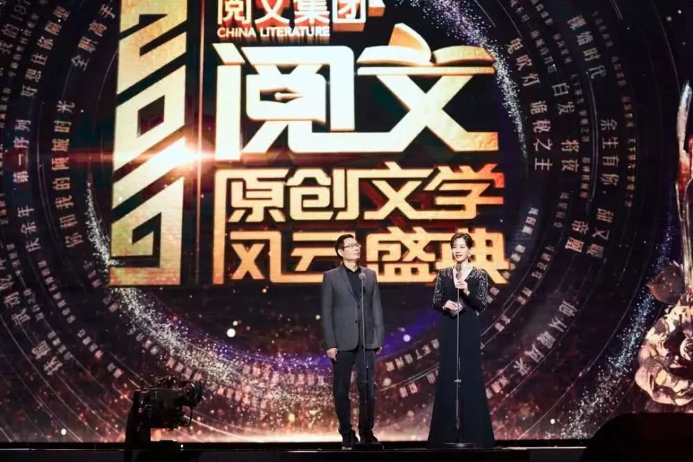 “超级晚”之争白热化，卫视瞄准定制晚会新蛋