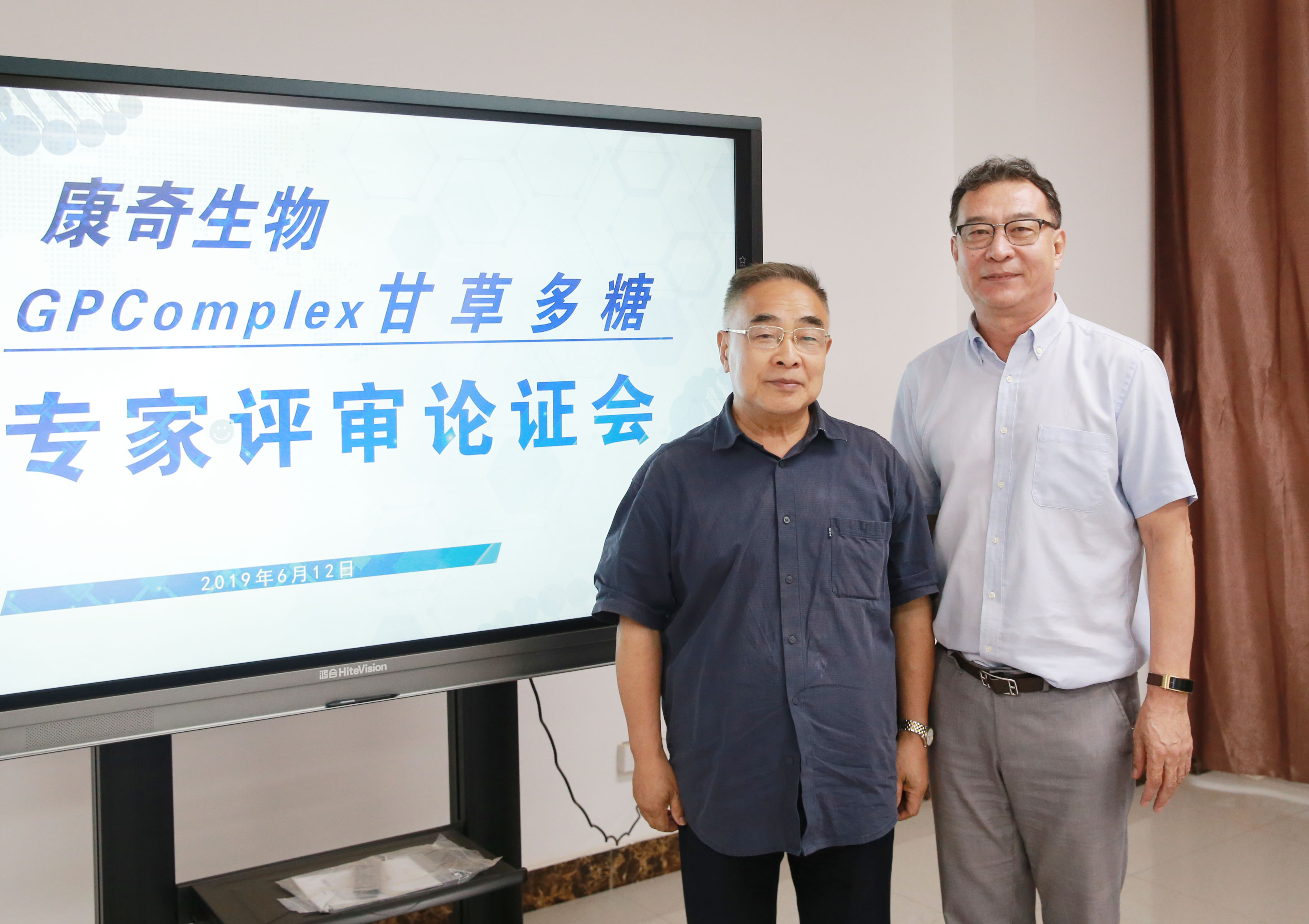 张伯礼被授予人民英雄，中医药地位再次获国家肯定
