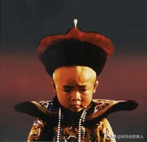 中国成立前的最后一个皇帝是谁？他3岁就登基，却只当了3年皇帝