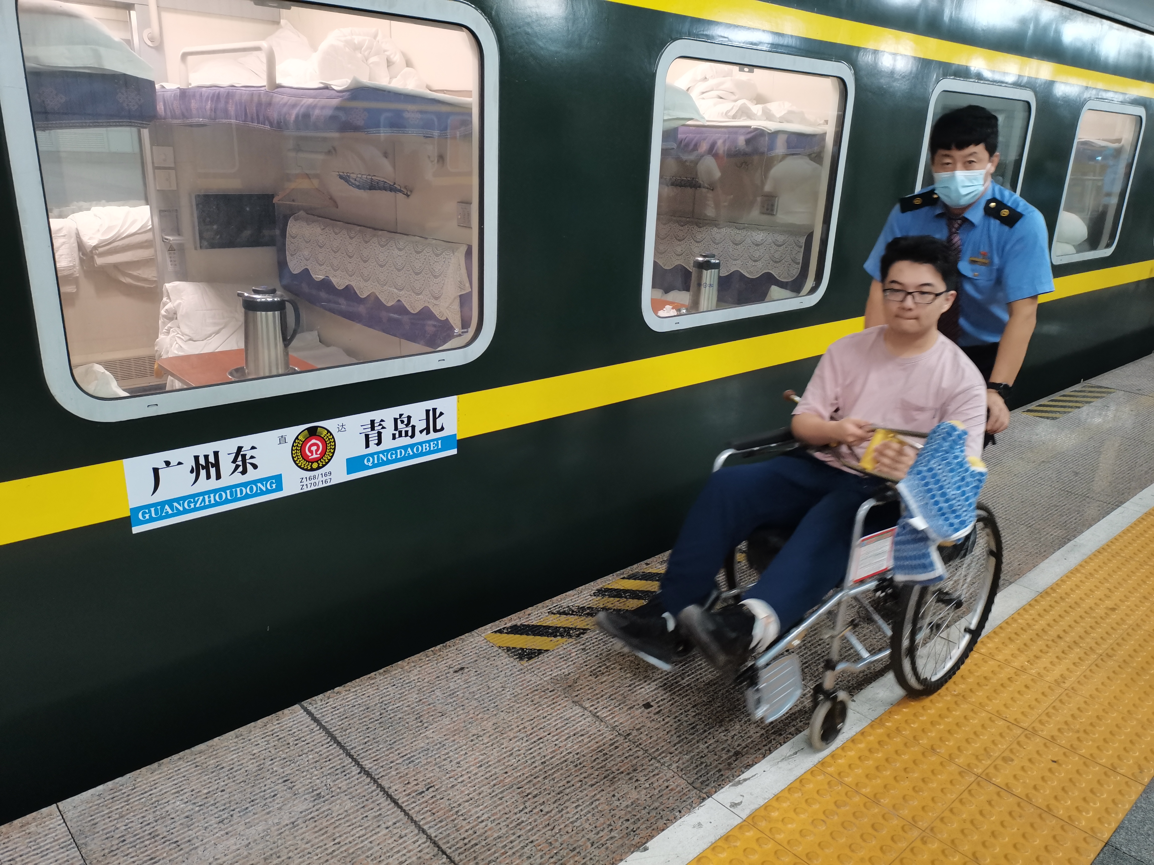 貼心服務(wù) 溫暖旅途