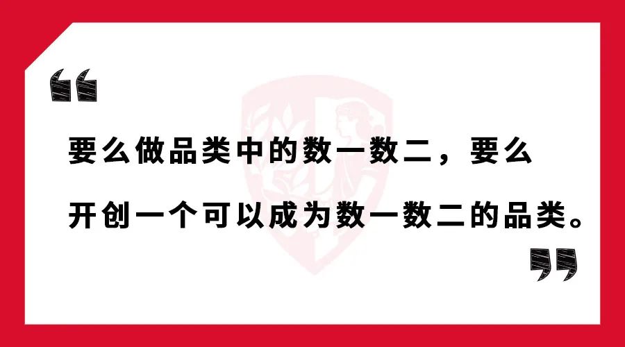 “趋势大于优势，不同胜过更好。”| 46期课程回顾