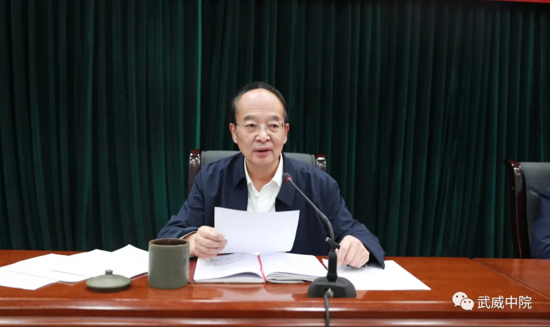 【队伍教育整顿】武威中院召开队伍教育整顿第二次警示教育大会