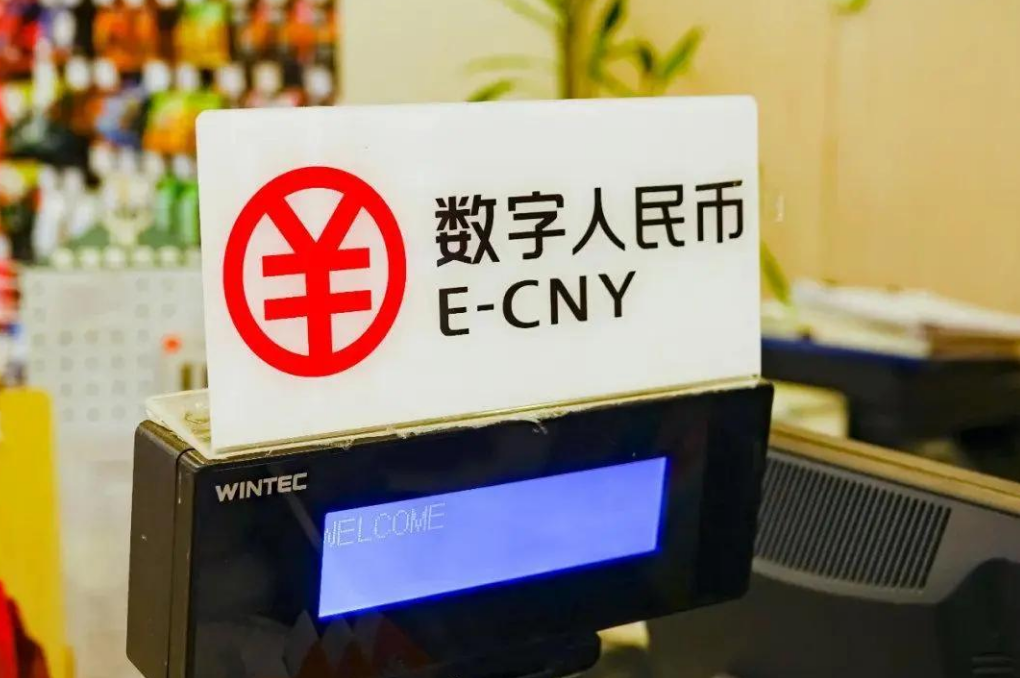 微信、支付宝的竞争对手出现，不是数字人民币，那么是谁？