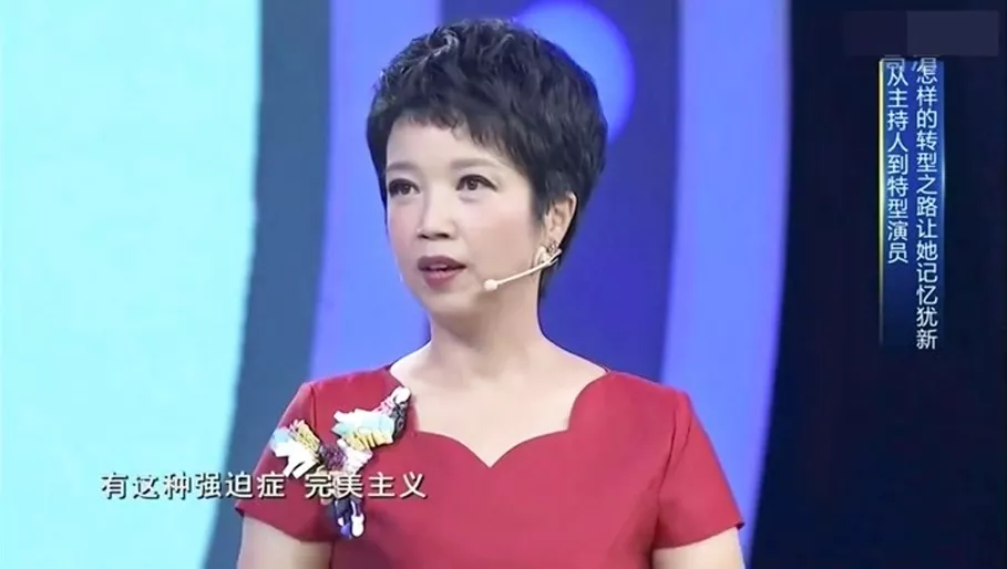 从央视主持人,到饰演周恩来夫人,她的命运因