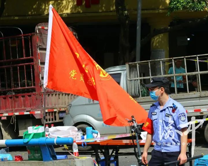 重庆|渝中区启动防汛Ⅱ级应急响应 全力以赴迎战超标准洪水过境（多图）