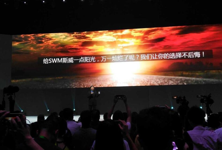 意大利歐洲杯奪冠，斯威退購車款？這事并沒有那么簡單