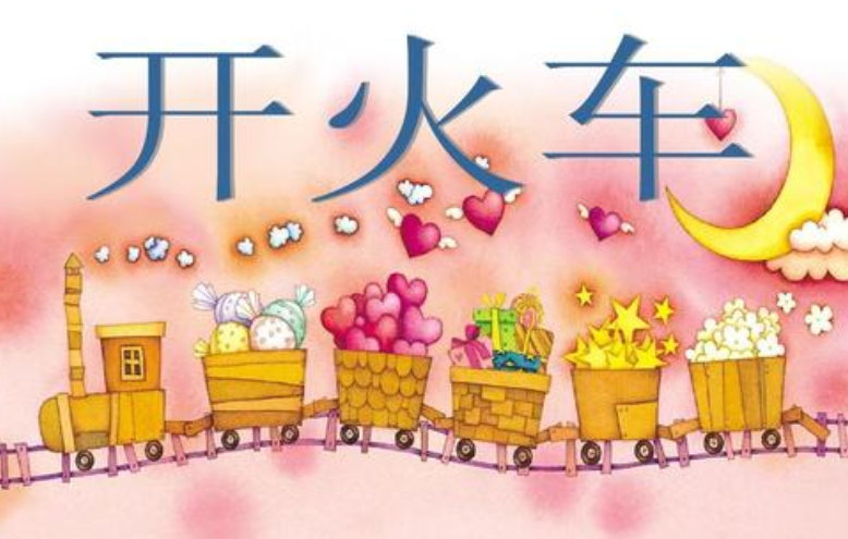 李玫瑾教授:孩子成绩的好坏,问题不在于智力,而在于注意力