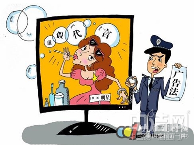 追科技星，道德星，爱国星，不追脸蛋星，权力