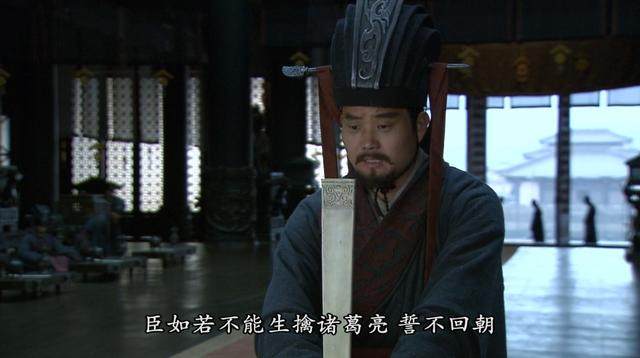 劝降诸葛亮、挑战司马懿，三国最不自量力自己找死的3个人