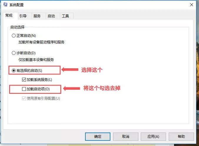 开机黑屏，只显示鼠标怎么办？别急，几招轻松解决