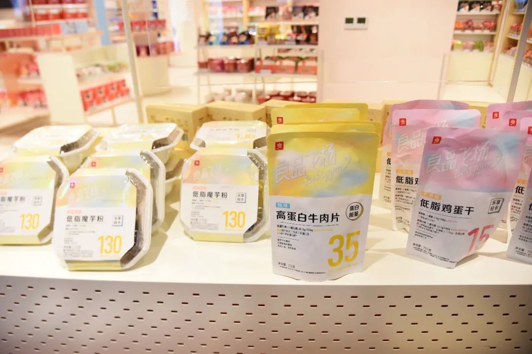 从1到100，“良品模式”向上