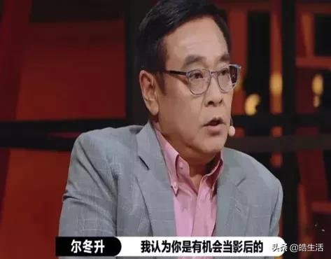 辣目洋子身上的肉，为什么都那么“懂事”？