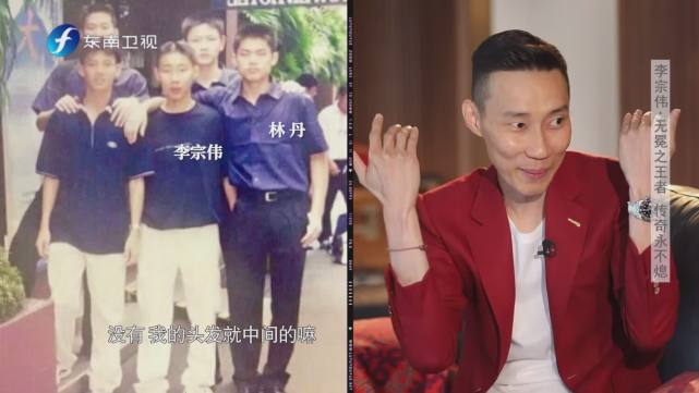 李宗偉的2層別墅公開，開50萬的車，最大的夢想是贏林丹得冠軍