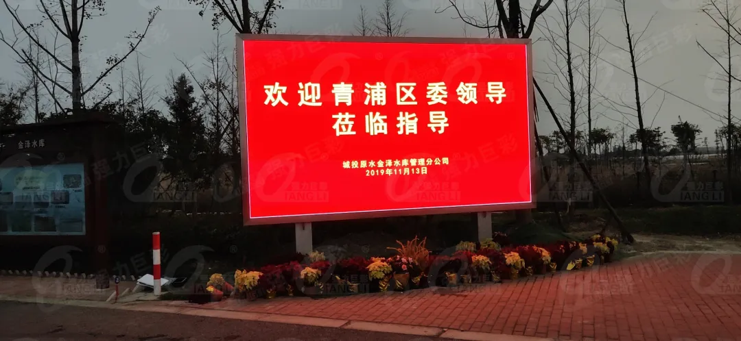 距离产生美？不！户外小间距近看也很美