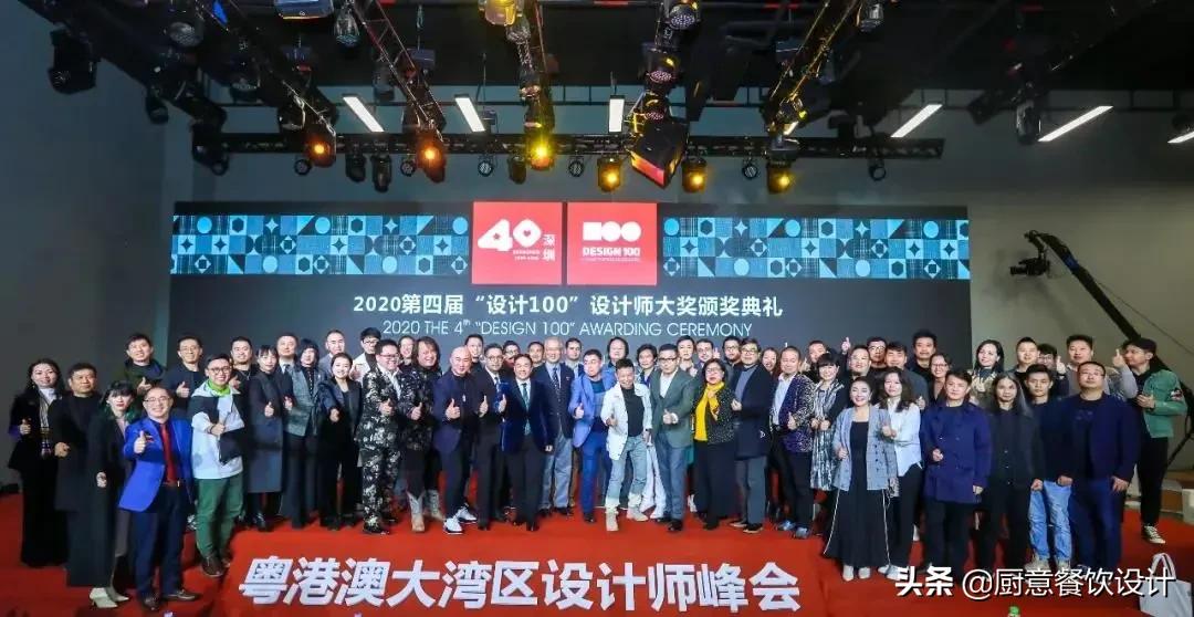 J&D- | ǵ2020꣬ټ