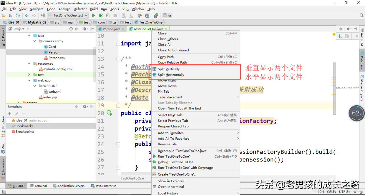 IntelliJ IDEA 超全优化设置，效率杠杠的