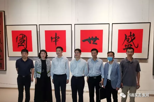 “耄学日新——孙伯翔书画艺术展”在天津美术馆隆重开幕