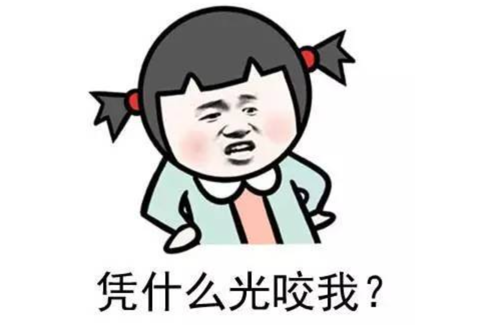 继续以性价比出发，我支持小米汽车，可问题是成本