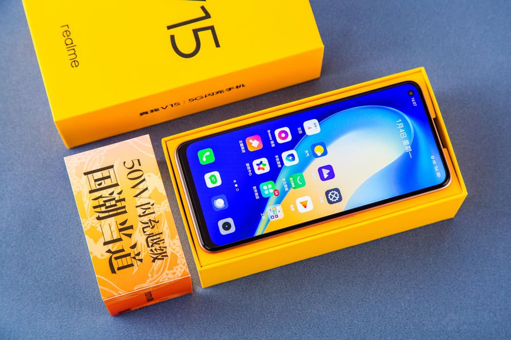 50W shows tide full a country " bright and beautiful carp " Realme is true my V15 evaluation