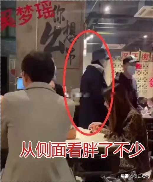 After Xi Mengyao is passed to conceive 2 embryoes, make public appear, the figure is husky many, have one's moment blanket bootlace is returned