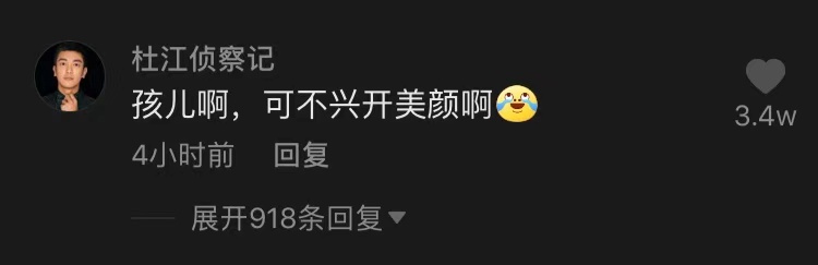 霍思燕带儿子出行，穿露脐装小秀性感，8岁嗯哼身高到妈妈肩膀