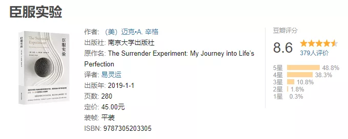 过去三个月，你读了多少书