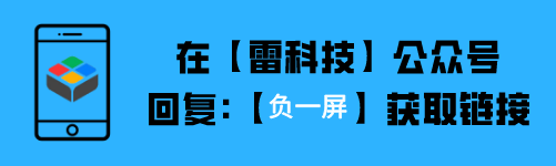 MIUI负一屏内侧重特大重做，全新升级卡片式设计风格发布，偷渡者包来啦