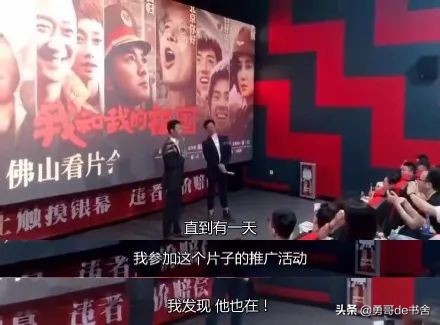恭喜，杨幂官宣喜讯！网友：这一次，魏大勋输了......