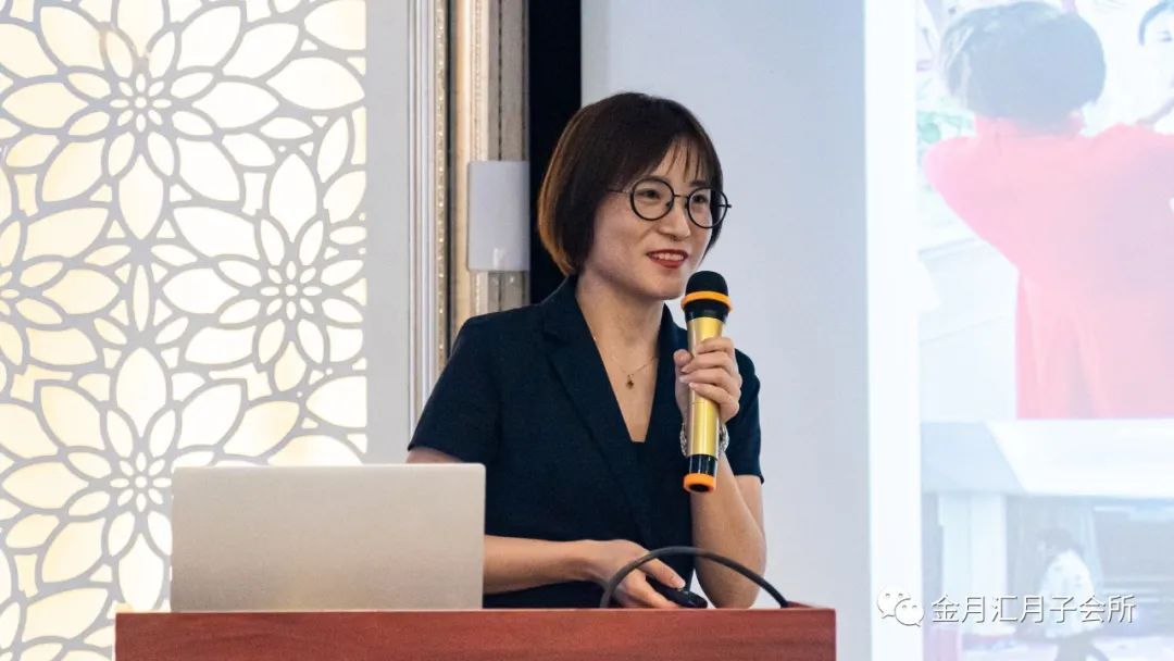 祝贺金月汇2020年终总结暨2021年度工作计划会议圆满成功