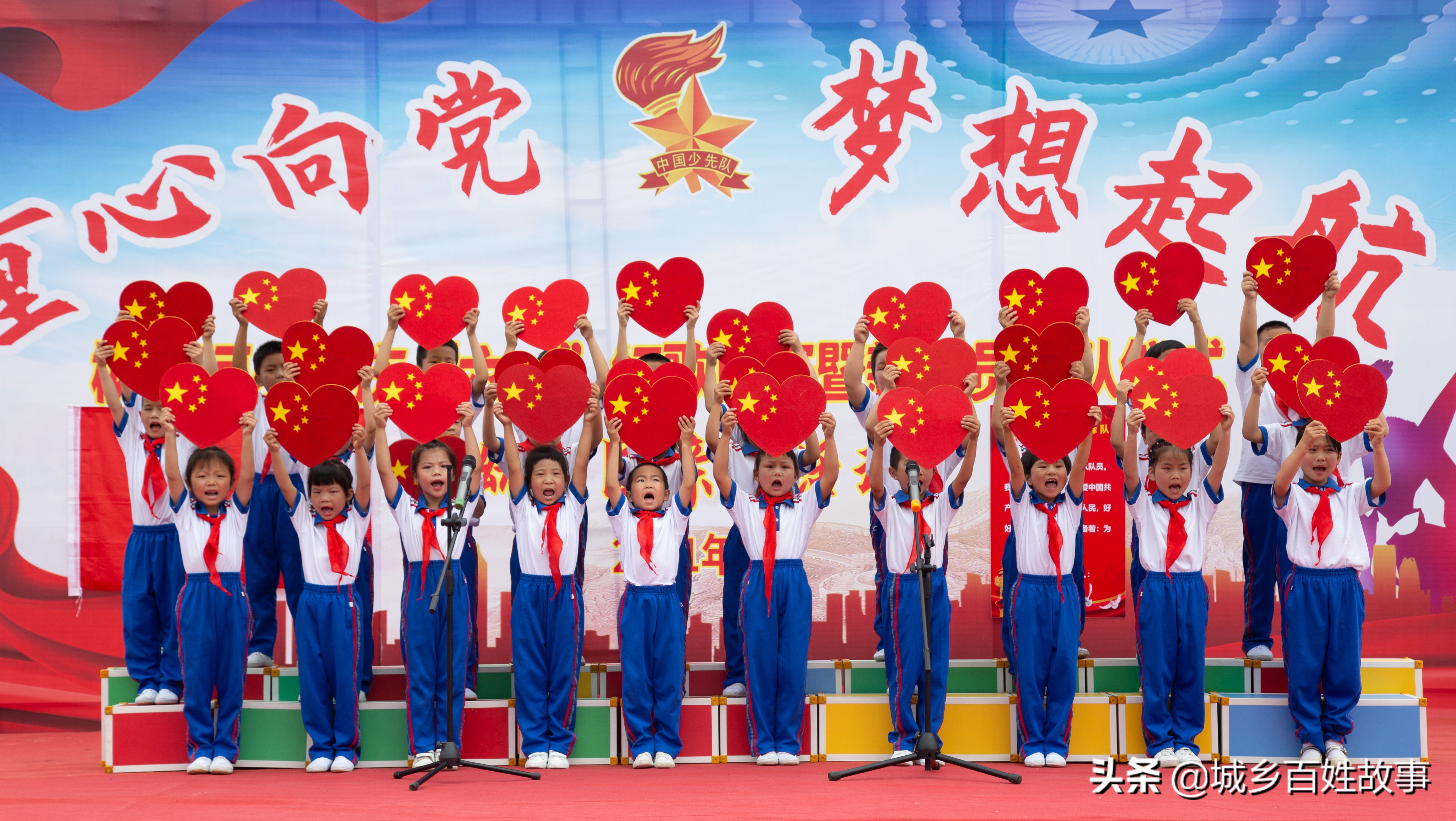 求真务实抓教学 为党育人写篇章