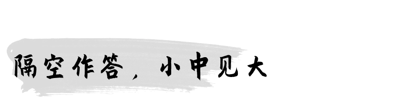 每一个扶贫故事，都在中国平安这份答案中