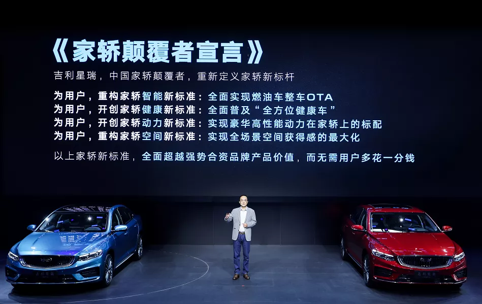 大河报汽车网