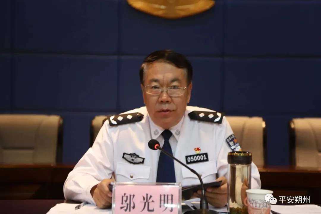 中央发话后，公安系统揪出了7个“老政法”，包括一个“老虎”