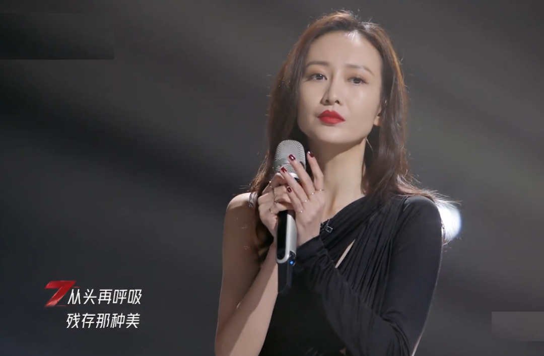 《浪姐2》7位女星悄悄变脸？陈小纭脱胎换骨，张