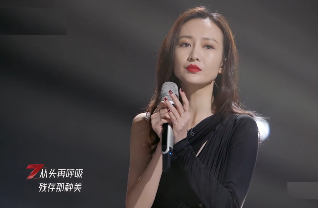 《浪姐2》7位女星悄悄变脸？陈小纭脱胎换骨，张馨予旧照认不出