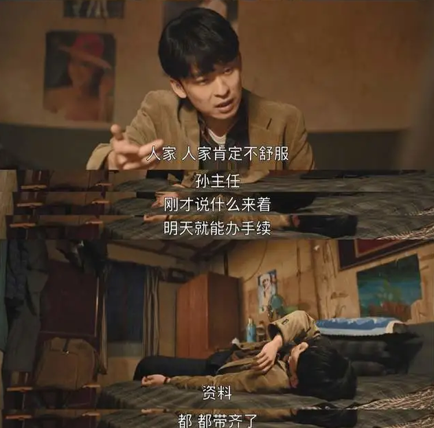 捧過(guò)李冰冰夏雨的“內(nèi)地第一經(jīng)紀(jì)人”，為什么捧不紅自己的兒子？