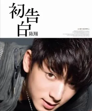 38岁吴昕被“娱乐圈渣男”疯狂追求?!果然,她