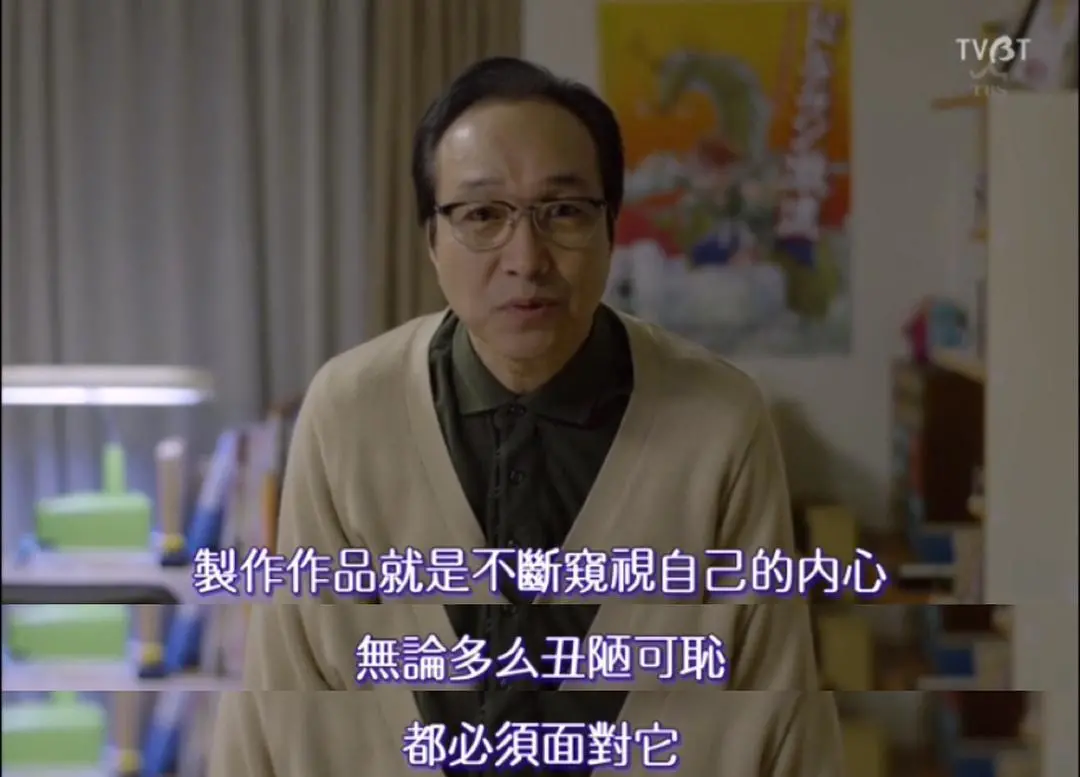 感觉工作毫无意义 这部超燃职场日剧千万别错过 资讯咖