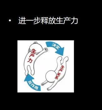 阿里的中台彻底搞砸了？下一站，小中台大前台
