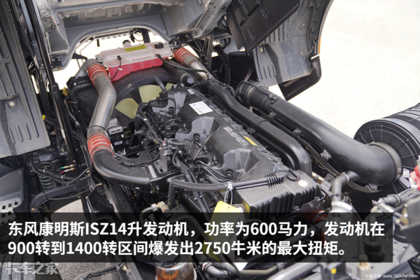 600马力+12速自动挡，详解1.2米大卧铺柳汽乘龙H