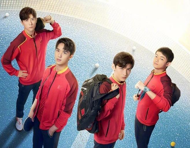 " honorable ping-pong " wait for sow, xu Weizhou respects booth in vain " white congee Cp " circle pink countless, sit back and wait seeks theatrical work