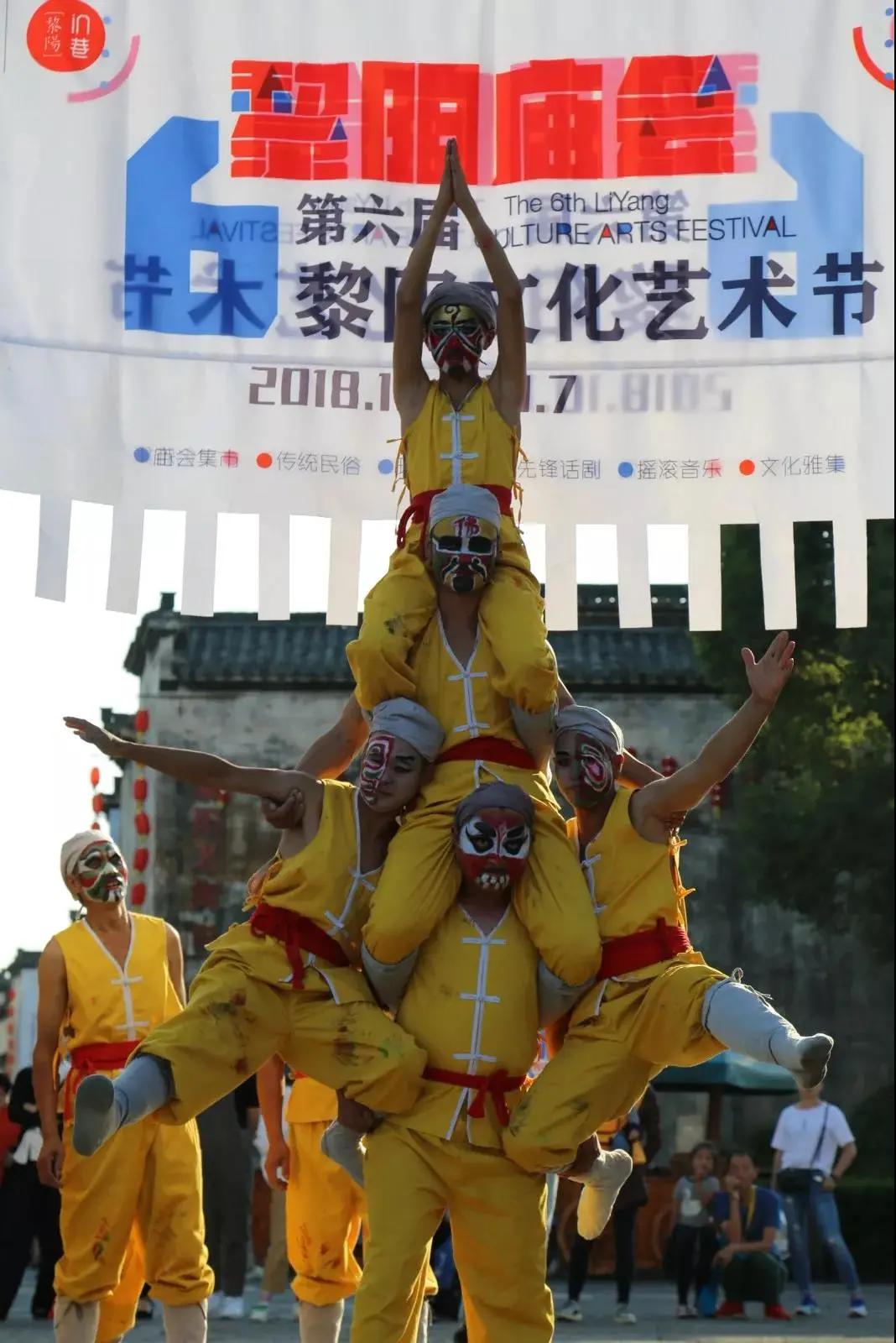 徽州过大年 | 徽州一绝叠罗汉 祈福平安闹新春