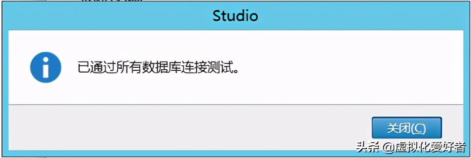 最全整套企业云桌面（Citrix+XenApp&XenDesktop）部署手册