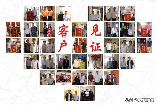 荒原：如何让客户疯狂购买甚至祈求你买？