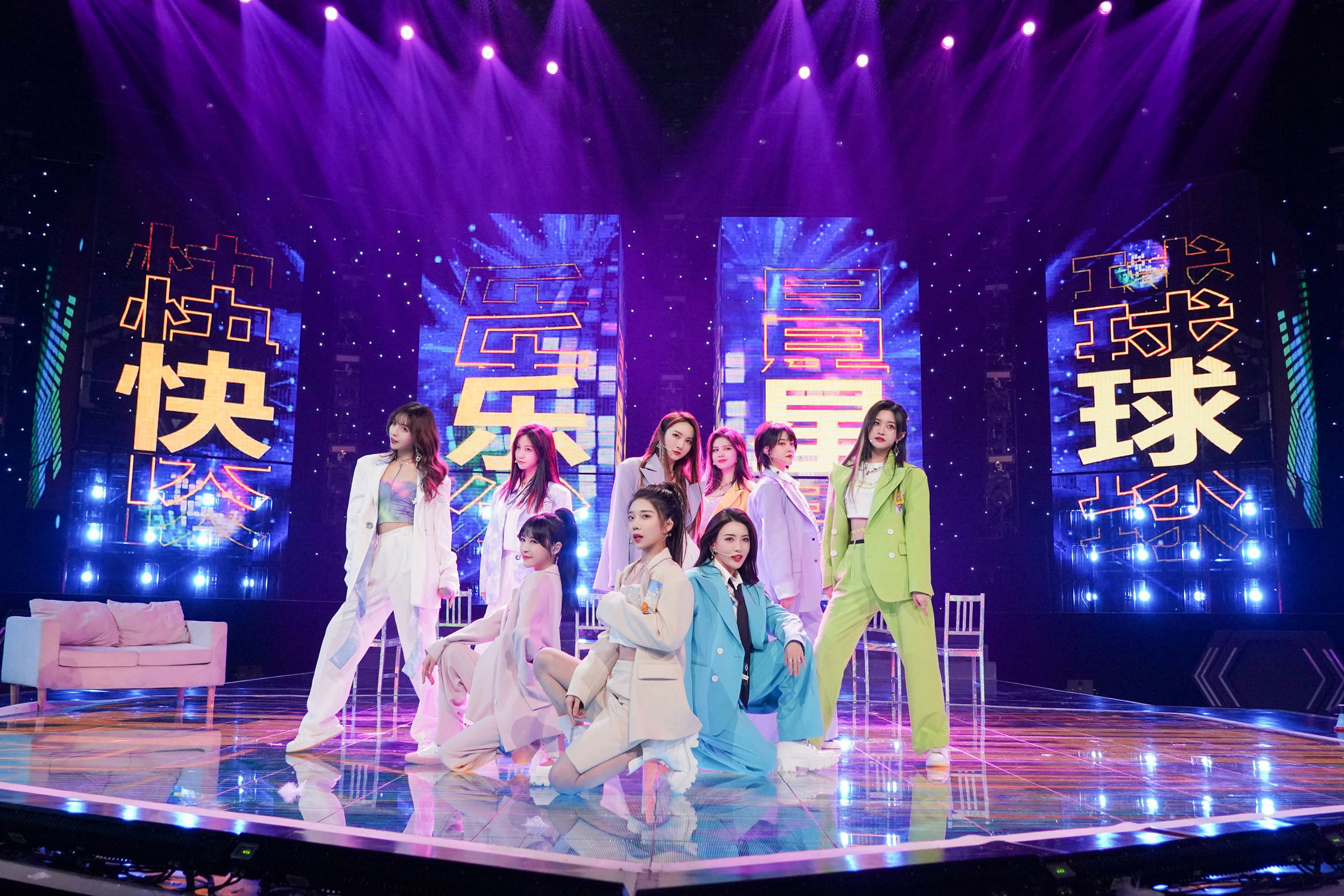 《金曲青春》SNH48絲芭家族演繹《什么是快樂星球》傳遞快樂能量