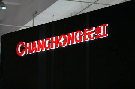 這種家用電器名牌為何沒法和華為公司、小米手機(jī)市場競爭？