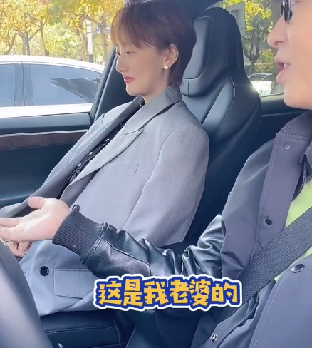 江苏台一哥李好座驾意外曝光，价格不过百万？曾多次露出丰厚家底