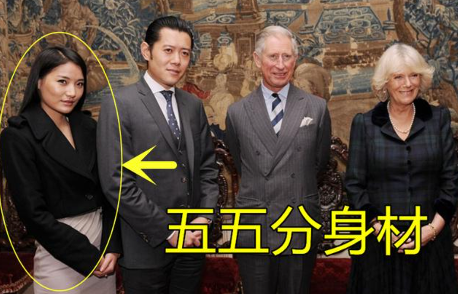 29岁不丹王后怀二胎后地位倍增，国王全程搀扶，太王太后帮看孩子