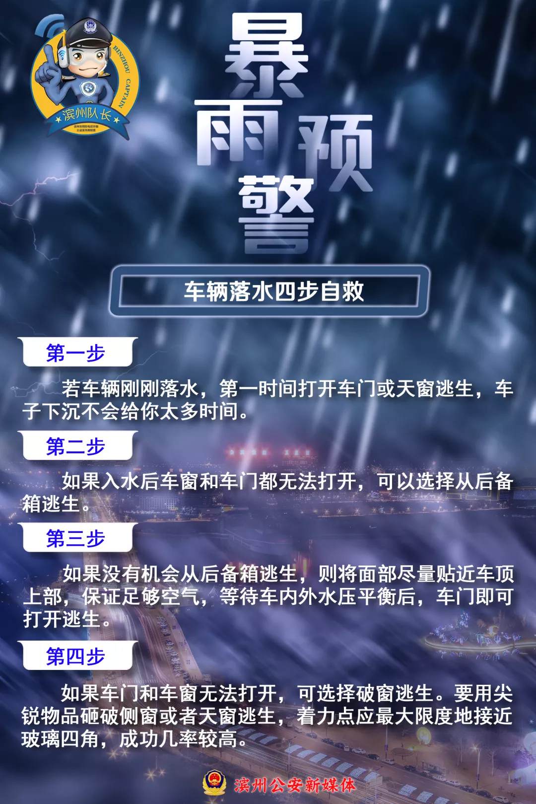 ̨�硰�̻�����Ϯ���ֲ����꣡���ݹ�����ݱ����Ծ�ָ�������ٿ���